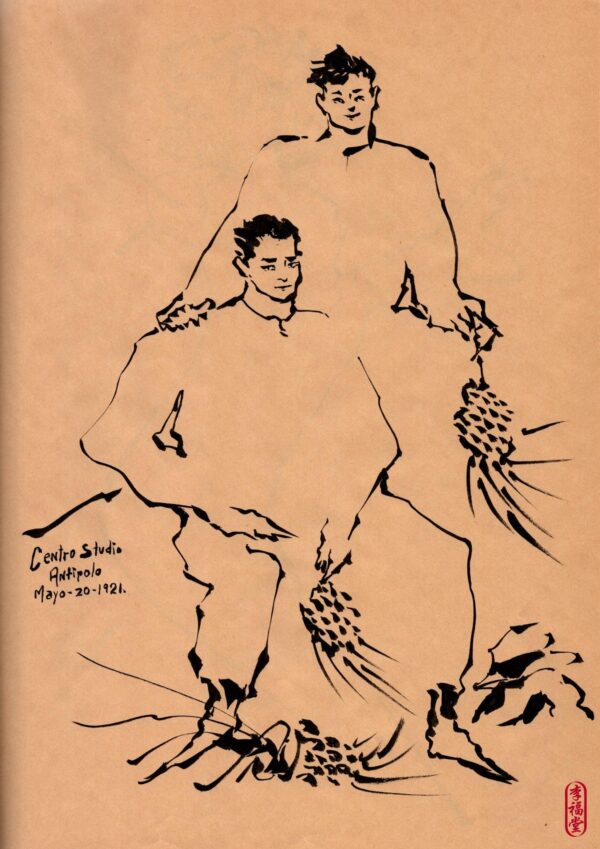 Art print 30 x 40, ink drawing, design 1