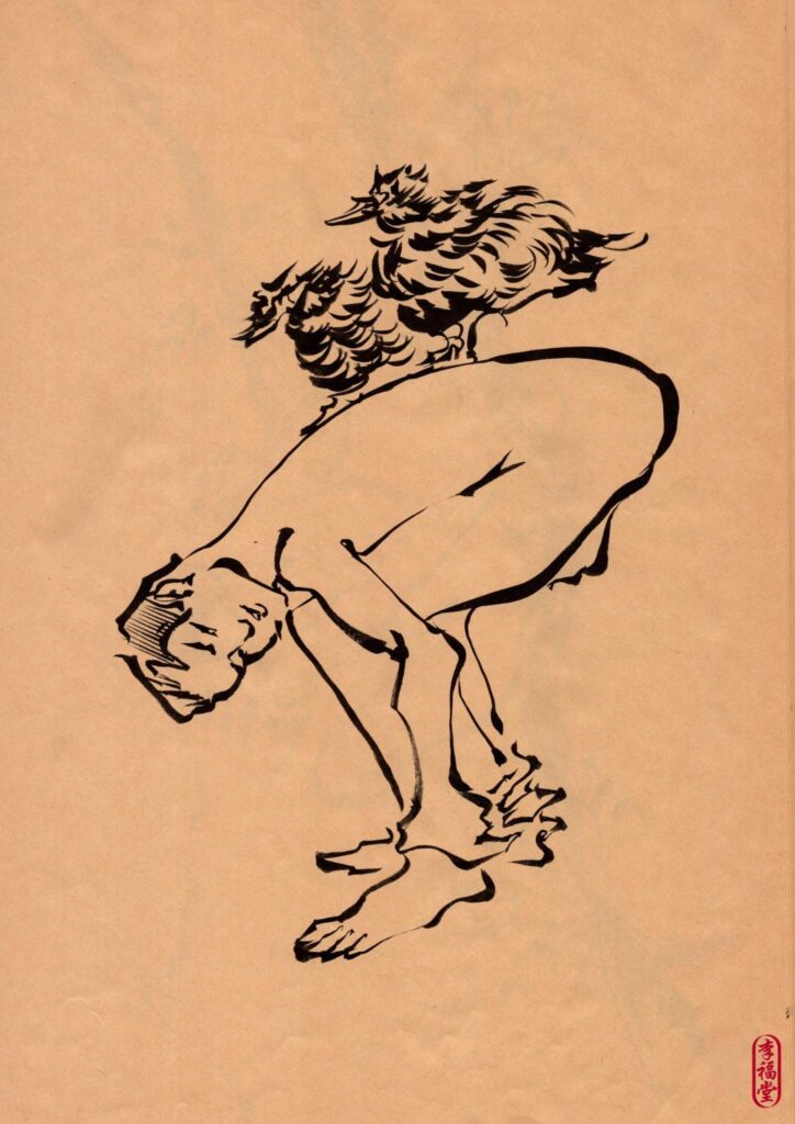 Art print 30 x 40, ink drawing, design 2