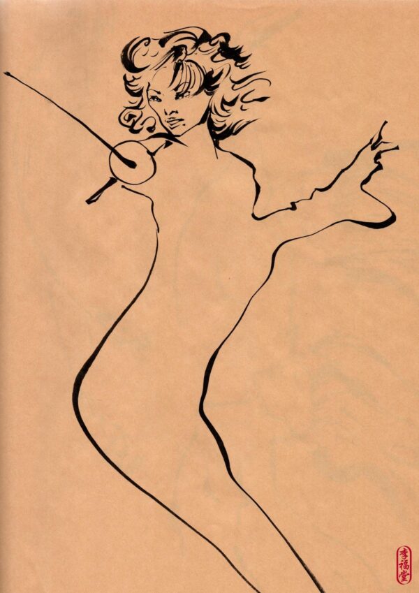 Art print 30 x 40, ink drawing, design 3