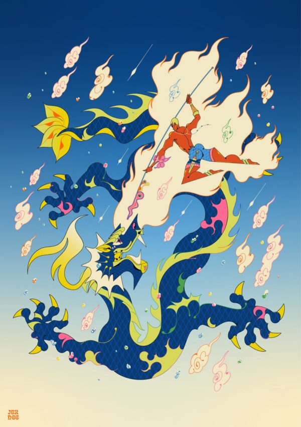 In Deep Water and Fierce Fire A2 giclee print
