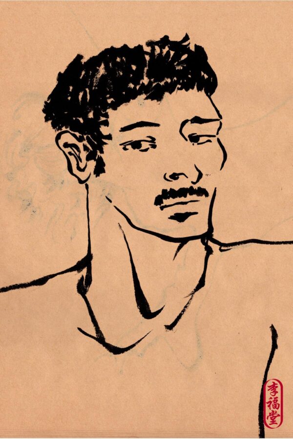 Postcard print, ink portrait, design 2
